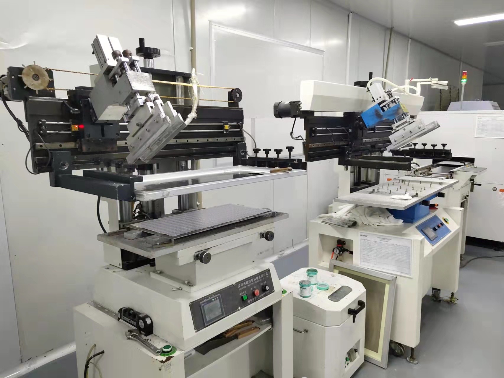 China Lamp Lighting Electronic Co., Ltd. Unternehmensprofil